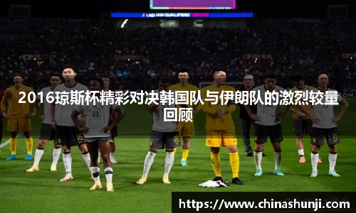 乐虎
