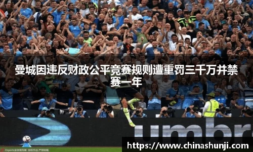 乐虎官方网站