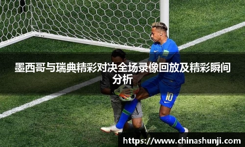 乐虎