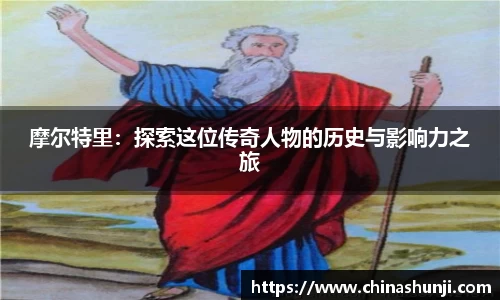 乐虎
