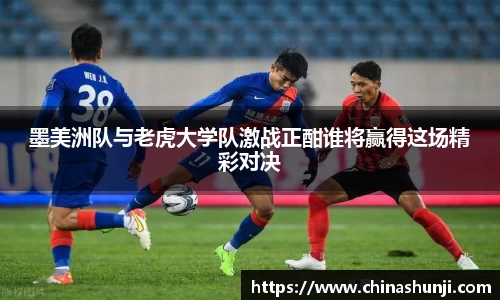 乐虎