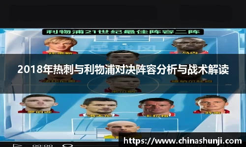 乐虎lehu