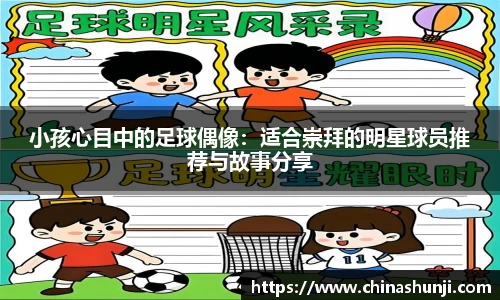 乐虎