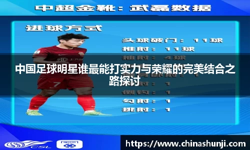 乐虎lehu