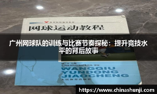 乐虎