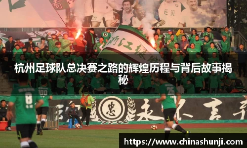 乐虎官方网站