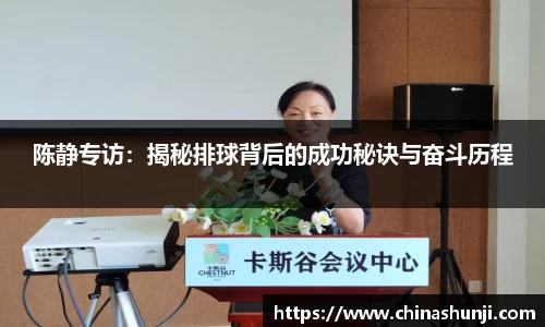 乐虎