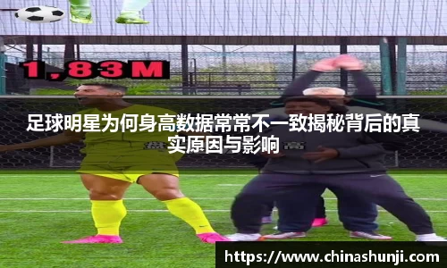 乐虎