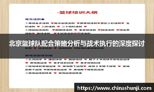 乐虎官方网站