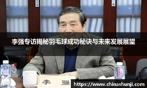 乐虎