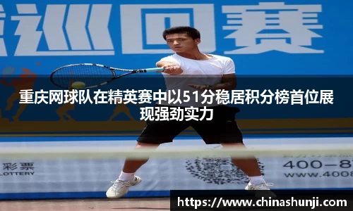 乐虎官方网站