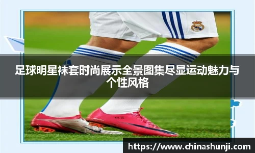 乐虎