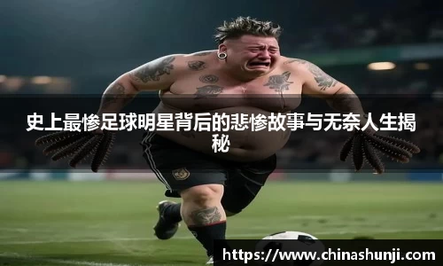 乐虎