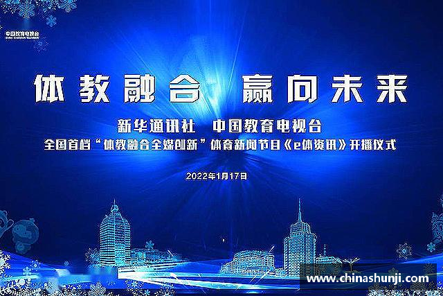 关于乐虎